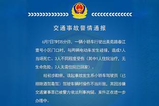 江南娱乐官网app登录入口下载截图3